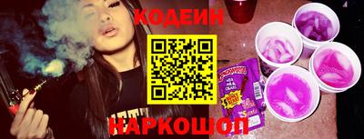 дистиллят марихуана Новодвинск