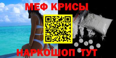 дистиллят марихуана Новодвинск