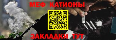ECSTASY Новокубанск