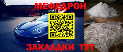ECSTASY Новокубанск