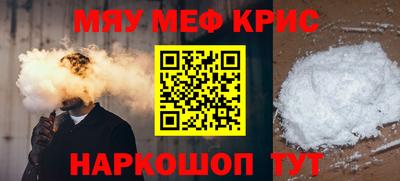 ECSTASY Новокубанск