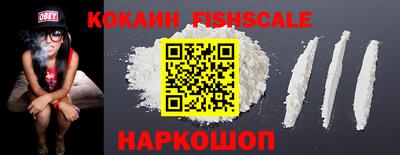 дистиллят марихуана Новодвинск