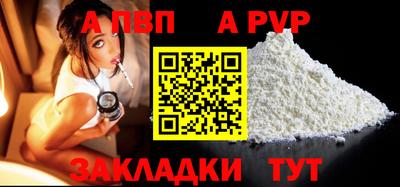 ECSTASY Новокубанск