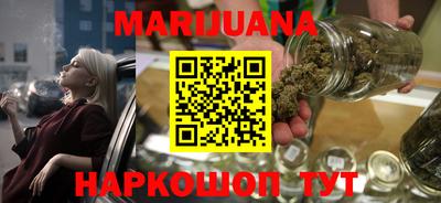 ECSTASY Новокубанск