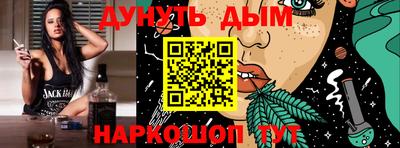 ECSTASY Новокубанск