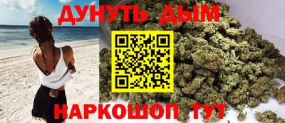 ECSTASY Новокубанск