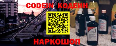 ECSTASY Новокубанск