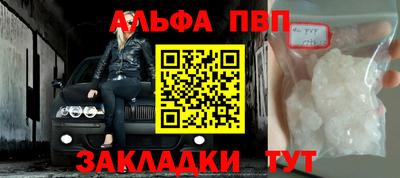 ECSTASY Новокубанск
