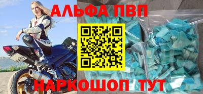 ECSTASY Новокубанск