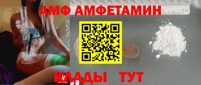 дистиллят марихуана Новодвинск