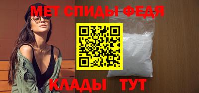ECSTASY Новокубанск
