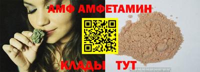 дистиллят марихуана Новодвинск