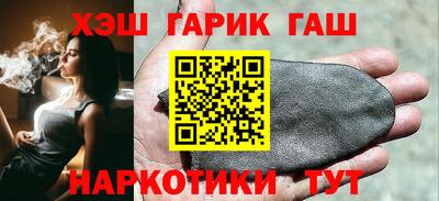 крисы Новозыбков