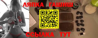 крисы Новозыбков