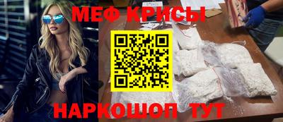 ECSTASY Новокубанск